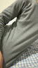 莫代爾男士秋衣上衣單件薄款純棉100%保暖內衣棉毛衫打底上衣秋冬季 曬單實(shí)拍圖