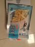 遠洋 大連特產(chǎn)魷魚(yú)絲魷魚(yú)條34g*4袋/盒裝辦公室解饞即食魚(yú)高蛋白零食 曬單實(shí)拍圖