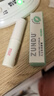 凡士林潤唇膏保濕滋潤補水防干裂去死皮淡化唇紋兒童男士女A1專(zhuān)用 凡士林潤唇膏去死皮淡化唇紋2支（兩色混搭） 曬單實(shí)拍圖