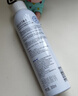 頤蓮（RELLET） 張凌赫代言玻尿酸補(bǔ)水噴霧300ml*2瓶 爽膚水補(bǔ)水保濕M 曬單實(shí)拍圖