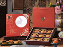 五芳齋中華老字號中秋送禮月餅禮盒蛋黃蓮蓉 9味9餅悅禮五芳720g 曬單實(shí)拍圖