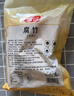 富昌 腐竹500g 手工腐竹黃豆制品干貨腐竹素肉炒菜涼拌火鍋材料 曬單實(shí)拍圖