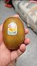 佳沛（zespri）新西蘭  陽(yáng)光金果16粒經(jīng)典果單果 77-103g 中秋水果禮盒 獼猴桃 曬單實(shí)拍圖
