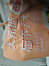 大希地原味雞排雞胸肉輕食雞肉非油炸健身代餐量販裝凈重125g*10片 早餐 曬單實(shí)拍圖