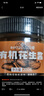 炊大皇 平底鍋 304不銹鋼煎鍋不粘鍋可用鐵鏟蜂窩紋煎鍋 電磁爐可用26cm 曬單實(shí)拍圖