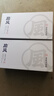 勵風(fēng)老北京千層底艾草布鞋男款官方旗艦店正品中老年爸爸工作休閑鞋43 曬單實(shí)拍圖