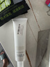 芙麗芳絲（Freeplus）水潤保濕乳液30ml（柔潤型)有效期至2026年4月 曬單實(shí)拍圖