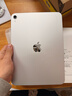 Apple/蘋(píng)果 iPad11英寸 A16芯片2025年款 平板電腦 (256GB WLAN版/學(xué)習辦公娛樂(lè ))銀色 曬單實(shí)拍圖