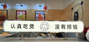 天堂 加大雨傘三折 晴雨兩用商務(wù)傘經(jīng)典格紋10骨大雨傘男女 藏青 曬單實(shí)拍圖