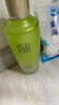 百雀羚（PECHOIN）水清漾柔膚精華水220ML補水保濕水潤舒緩品質(zhì)國貨中秋送禮 曬單實(shí)拍圖