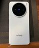 vivo X200s 12GB+256GB 薄荷藍 國家補貼 蔡司超級潛望長(cháng)焦 濕手秒開(kāi)超聲波指紋 拍照 AI手機 曬單實(shí)拍圖