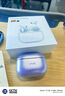 vivo TWS 5 真無(wú)線(xiàn)藍牙耳機 60dB深海智慧降噪四麥自適應主動(dòng)降噪適用iQOO華為OPPO蘋(píng)果 微薰紫 曬單實(shí)拍圖