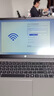 惠普（HP）銳15 AMD銳龍 15.6英寸輕薄筆記本電腦(六核R5-7535U 16G 512G 指紋 一年上門(mén)) 曬單實(shí)拍圖