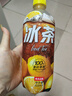 農夫山泉冰茶冰爽碳酸檸檬紅茶氣泡飲料600ml*15瓶整箱裝100%茶葉萃取 曬單實(shí)拍圖