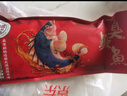 同慶樓招牌臭鱖魚(yú)600g (含200g料包)凈膛腌制 生鮮半成品 安徽黃山特產(chǎn) 曬單實(shí)拍圖