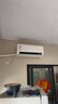 華凌空調大1.5匹 超省電新一級能效 巨省電智能變頻冷暖空調掛機 KFR-35GW/N8HL1Pro 家電國家補貼 曬單實(shí)拍圖