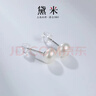 黛米極簡系列5-6mm無核淡水珍珠耳釘S925銀送女友生日禮物 曬單實拍圖