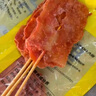 大用奧爾良里脊肉片2斤 手抓餅炸串 早餐食材 鐵板里脊肉串燒烤 清真 曬單實(shí)拍圖