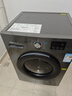 威力（WEILI）滾筒洗衣機 12KG變頻大容量洗烘一體 祛味空氣洗 BLDC節能電機送裝一體XQG120-1216DPHX國家補貼 曬單實(shí)拍圖