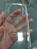 純彩（purecolor）適用華為matex6手機殼折疊屏保護套輕薄防摔抗指紋簡(jiǎn)約時(shí)尚透明款-冰晶 曬單實(shí)拍圖