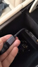 綠聯(lián)Type-C轉換USB3.2轉接頭OTG數據線(xiàn)適用蘋(píng)果17/16/15華為手機充電數據線(xiàn)U盤(pán)平板筆記本電腦耳機鍵鼠 曬單實(shí)拍圖