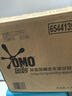 奧妙（OMO）除菌除螨酵素洗衣液 18.3斤/18.4斤（隨新老包裝隨機發(fā)貨） 曬單實(shí)拍圖