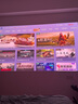 Vidda 大眼睛M2 Pro太空銀 海信4K超高清純三色激光投影儀 無(wú)損光學(xué)變焦 家用家庭影院臥室 國家補貼20% 曬單實(shí)拍圖