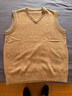 恒源祥 純羊毛背心男馬甲秋季套頭V領(lǐng)針織羊毛衫坎肩內搭無(wú)袖男式毛衣 曬單實(shí)拍圖