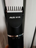 奧克斯（AUX）電動(dòng)理發(fā)器剃頭推子自理發(fā)器電推子家用電推剪全身水洗男士?jì)和戆l(fā)工具全套 騎士黑【智能電顯+3檔調速】贈大禮包+雙剪刀 曬單實(shí)拍圖