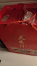 華都 天安門 蛇年紀(jì)念酒 醬香型白酒 53度 500ml 單瓶裝 中秋送禮 曬單實(shí)拍圖