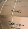 美的（Midea）抽吸排油煙機頂吸歐式 22大吸力 家用廚房油煙機排煙罩 自動(dòng)清洗 煙灶套裝 T36+Q325（天然氣） 曬單實(shí)拍圖