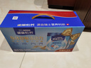 雀巢（Nestle） 成人奶粉中老年奶配方奶粉怡養高鈣益護因子送禮送父母 禮盒裝700g2罐(新老包裝隨機) 曬單實(shí)拍圖