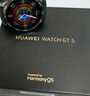 HUAWEI WATCH GT 5 國家補貼15% 幻夜黑46mm華為智能手表情緒健康助手玄璣感知系統 曬單實(shí)拍圖
