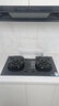 華帝（VATTI）i10309【升級70%熱效率】燃氣天然氣灶家用嵌入式5.2kW猛火煤氣灶以舊換新雙灶臺灶具 【定時(shí)+70%高熱效+聯(lián)動(dòng)】 i10309D天然氣 曬單實(shí)拍圖