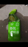 箭牌香氛潔廁液500ml*2瓶 馬桶清潔劑除菌潔廁靈潔廁劑祛味除垢潔廁寶 曬單實(shí)拍圖