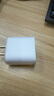 Apple/蘋果 20W USB-C手機(jī)充電器 原裝充電器手機(jī)快充頭蘋果充電器  適用iPhone/iPad/Watch/AirPods 曬單實(shí)拍圖