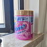 漬無(wú)蹤（Vanish）金裝彩漂粉 爆炸鹽嬰兒可用兒童衣服去污去黃增白護色除螨470g 曬單實(shí)拍圖