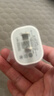 品勝3C認證蘋(píng)果充電器PD20W快充iPhone17Air充電頭type-c插頭通用蘋(píng)果16/15/14小米華為三星手機ipad 曬單實(shí)拍圖