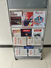 得力(deli)3層商務(wù)金屬報刊雜志架書(shū)刊架 宣傳冊展示架書(shū)架落地資料架    高1.27米 9308 曬單實(shí)拍圖