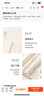 MJ STYLE絞花針織毛衣開(kāi)衫女2025秋裝新款韓系小香風(fēng)百搭顯瘦短款毛衫外套 曬單實(shí)拍圖