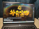 來(lái)酷聯(lián)想Pro14 2025等補貼可選 高性能超輕薄筆記本電腦  手提商務(wù)辦公學(xué)生本 輕小新品 標壓 銳龍7 H255 32G 1T 定制丨Pro14 14英寸 高分辨率 高色域 曬單實(shí)拍圖