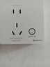 國際電工電瓶車(chē)充電保護器86型五孔面板充電樁智能防過(guò)充插座充滿(mǎn)自動(dòng)斷電 明裝 電動(dòng)車(chē)充電保護插座-白色 曬單實(shí)拍圖