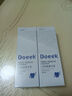 Doeek先多doeek牙膏 清新口氣官doeek益生菌方牙膏艦旗店生業(yè)doeek牙膏 2支牙膏【送】1張測幽紙 曬單實(shí)拍圖