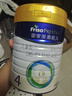 美素佳兒（Friso）皇家兒童配方奶粉 4段（3-6歲適用） 800克 助力成長黃金期 曬單實拍圖
