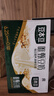 豆本豆唯甄豆奶250ml*24盒/箱2.5g植物蛋白飲料兒童營(yíng)養學(xué)生早餐奶批發(fā) 曬單實(shí)拍圖