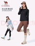 駱駝（CAMEL）長(cháng)袖速干T恤女跑步健身圓領(lǐng)運動(dòng)上衣 C25CAVL6001 幻影黑 L 曬單實(shí)拍圖