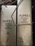 歐珀萊（AUPRES）臻源凝時(shí)水乳精華套裝滋潤型 抗皺緊致舒緩護膚品生日禮物女 曬單實(shí)拍圖