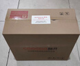 酷開(kāi) 創(chuàng)維電腦 八核主機(jī)辦公商用家用臺(tái)式機(jī)電腦整機(jī)（AMD八核A9 16G 512G M.2 WiFi ）23.8英寸套機(jī) 曬單實(shí)拍圖