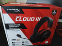 極度未知（HYPERX）Cloud Ⅲ 颶風(fēng)3有線黑紅 DTS音效 53mm驅(qū)動(dòng)單元電競(jìng)頭戴式游戲耳機(jī) 適配三角洲行動(dòng) 曬單實(shí)拍圖