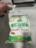 鑫樂(lè )雪花粉20斤【河套平原雪花粉】麥芯粉 內蒙面粉中秋禮品 中筋面粉 曬單實(shí)拍圖